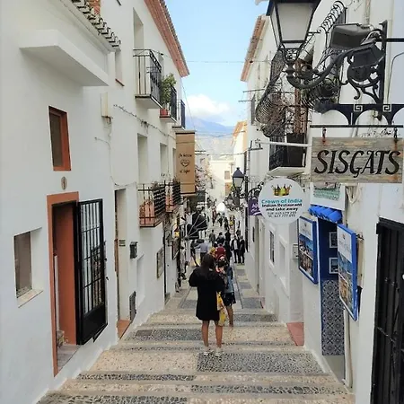 Fh Cocoliso I * Αλτέα