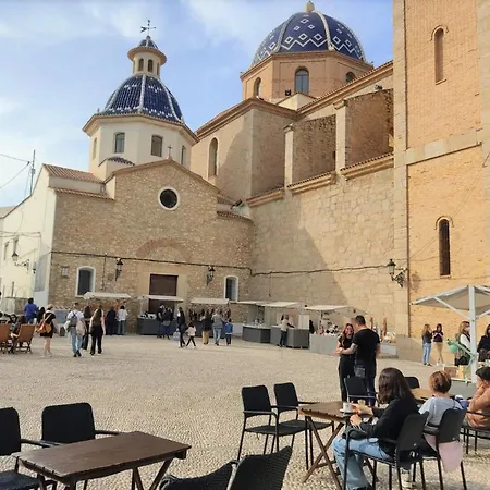 Διαμέρισμα Fh Cocoliso I